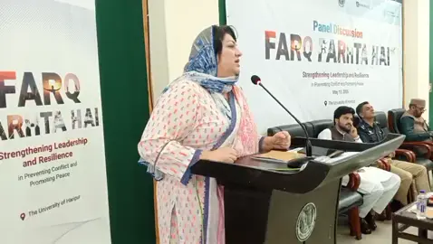 Dr shaista jadoon MPA  Adressing in univesity of haripur. #drshaistakhan #karachi #barish #gilgat #lahorerang #theuniversityofharipur #sobahazara #earth #rafial #highlight #foryou #follower #lahore #everyone #hazara #rawalpandi #chikenpulao @shaziarajpoot905 @Uswa Insa @Syed Rizwan Shah @Haripur Tv1 @mehrankhan84706 @Dua Imran official @Mohsin khan jadoon @Dr shaista Jadoon 