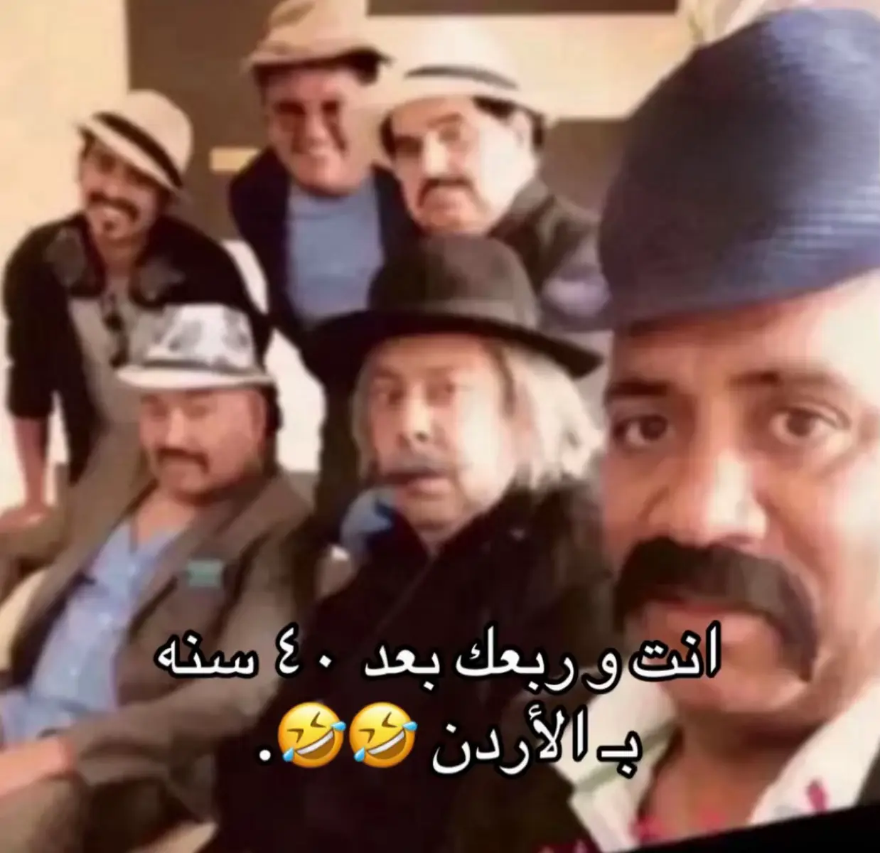 #الشعب_الصيني_ماله_حل😂😂 #مالي_خلق_احط_هاشتاقات #fyp 