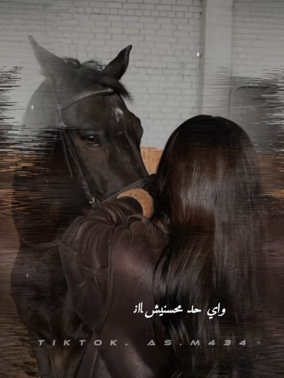 #واثق_في_نفسي_اه_بسد  #اجبراتت📮              #مجرد________ذووووووق🎶🎵💞  #البصيلي #CapCut #محمد_البصيلي 