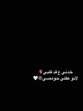 #حومصية🇸🇾🌸#حلاوة_الجبن_حمصية خاوة🌝#fypシfypage #حمص #اعادة_النشر🔃 #syria #مالي_خلق_احط_هاشتاقات #الشعب_الصيني_ماله_حل😂😂 