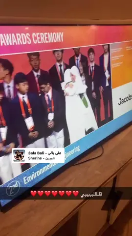 اااخ يجنننوووننن 🥺🥺🥺🥺 #ماشاءالله_تبارك_الله #ماشاءالله #اذكروا_الله #ايسف #ايسف_2025 @Mawhiba #موهبه #ابداع #غلا_الغامدي 