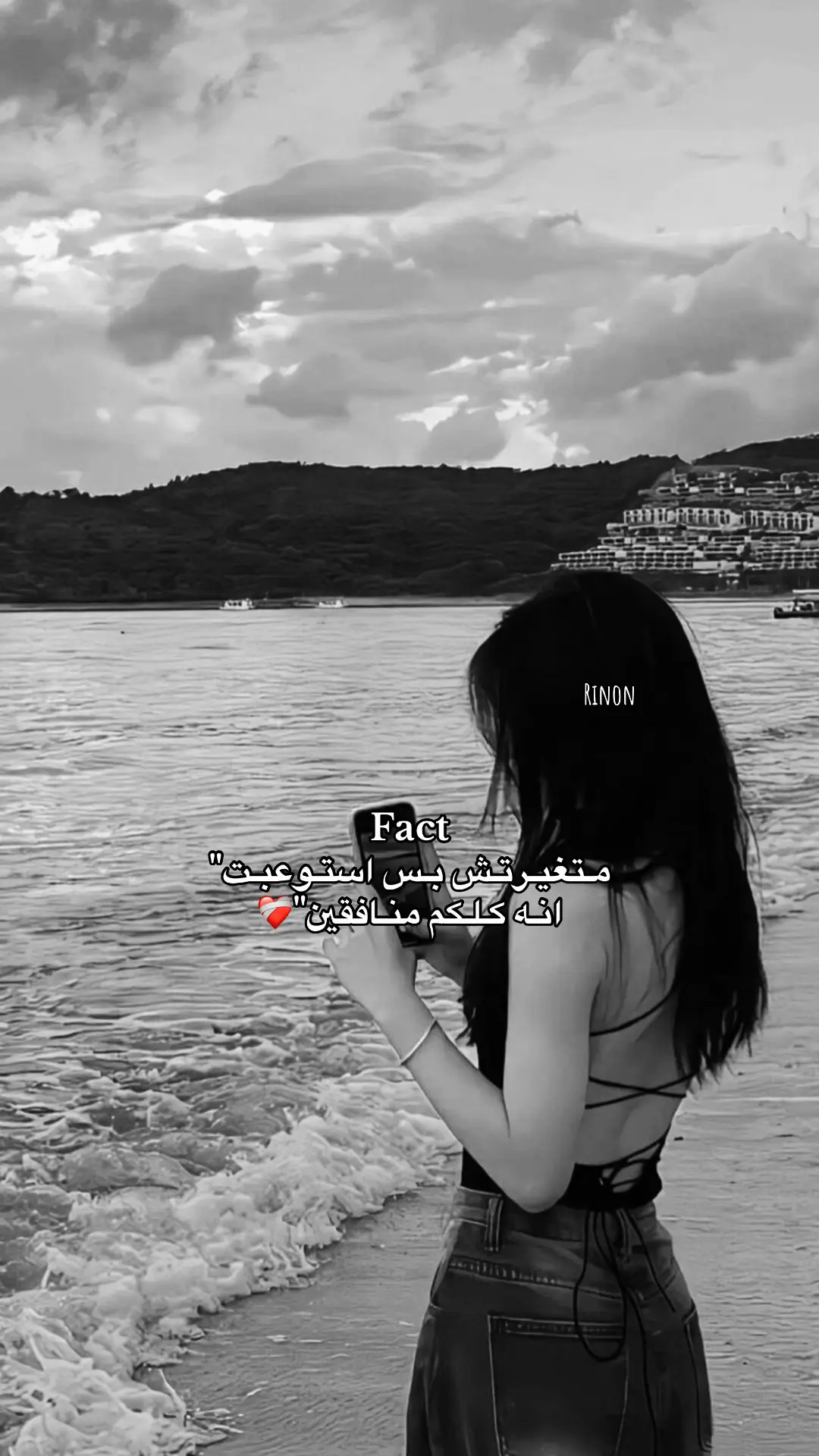 #CapCut #fypviralシviral #عبارات #محمود_الجبلي #ليبيا🇱🇾 #🇩🇿 #fyp #fypviralシ #fypシ #fypシ #تصميم_فيديوهات🎶🎤🎬 