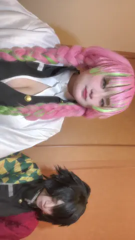 冨岡さんの何してるねん感最高笑#コスプレ #鬼滅の刃 #甘露寺蜜璃コスプレ #冨岡義勇コスプレ 