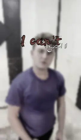 #CapCut #قوالب_كاب_كات #الربيعي #اماره #ربيعه #لايك #متابعه #اكسبلور #صعدو #الفيديو #فضلا_وليس_امرا 