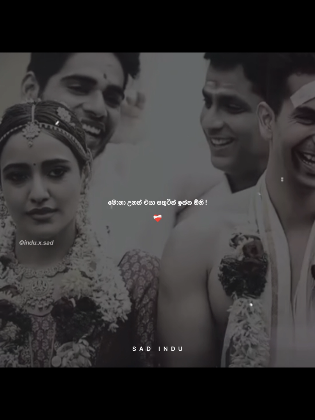 එයාව පරිස්සම් කරන්න දෙවියනේ ❤️‍🩹#foryou #foryoupage #viral #viral_video #tiktok #quotes #sinhalaquotes #whatsappstatus #induu💫🤍 