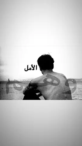 #اكسبلوررررر #ستوريات_انستا #اكسبلور #اكسبلور #اكسبلور #اكسبلور #اكسبلور #اكسبلور دعم  نازل 