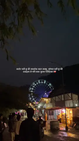 #fypシ゚ 