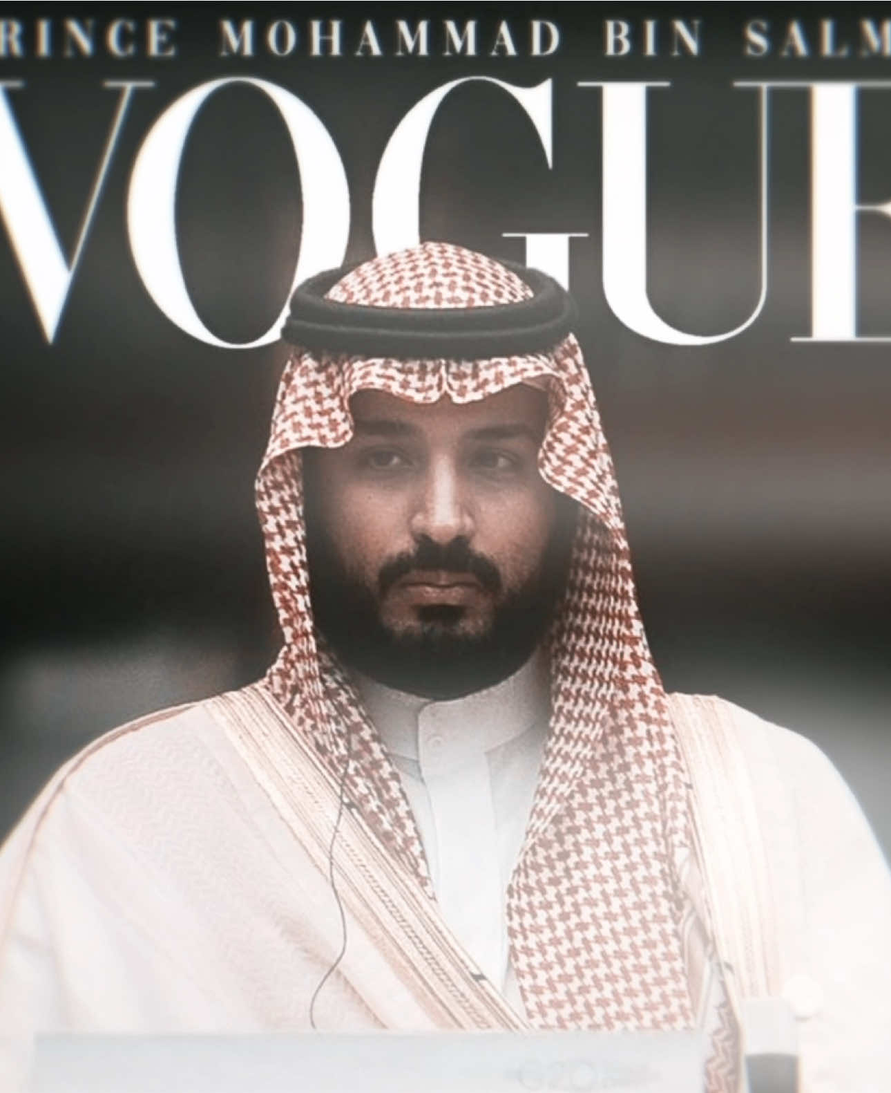 محمد هل تنام بالليل ؟ | حفظه الله #السعودية #saudiarabia #محمد_بن_سلمان #ترامب #fyp #edit 