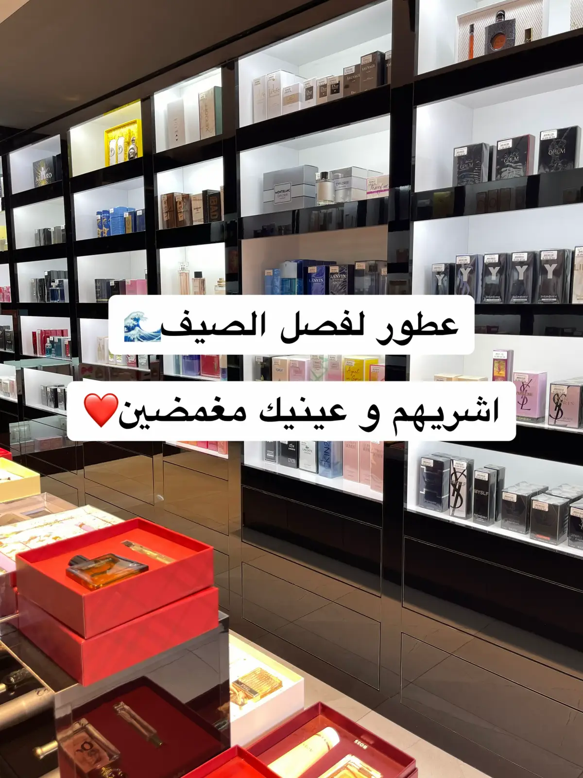 Livraison 58 wilayas  #perfume #عطر #eterparfumerie #perfumetiktok #perfumetiktok 