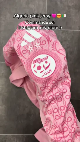 ?/10🩷🇩🇿#algeria#fyp#foryoupage#dz#football#maroco🇲🇦algeria🇩🇿tunisia🇹🇳#jersey#mk_store.e