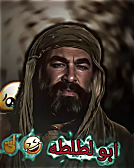 #😪🤚تصاميم لايت موشن شرح حركات لايت موشن شرح فلتر لايت موشن شرح تصاميم لايت موشن شبيه فيديو استار #فيديو_استار #لايت_موشن_تصميمي #الشعب_الصيني_ماله_حل😂😂 #استار #fly #fyp