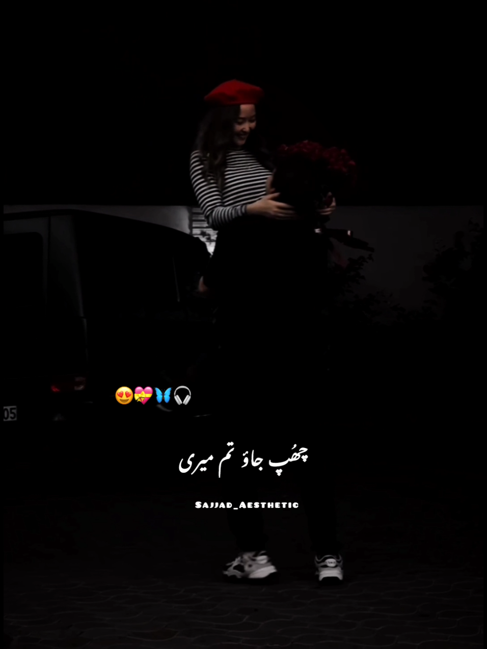 JoiN Link 🖇️ In ßio 👇🫵  #statuslover #90s #trending #song #foryoupage #mashup #midnight #lyricssong #slowed #reverb #dontunderreviewmyvideo #plzzunfreezemyaccoun😭🙏 