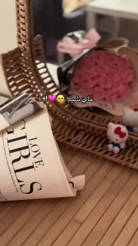 ✨الطلب من الواتس والأسعار في حسابي ✨ #explorاكسبلور #foryoupage #foryou #الشعب_الصيني_ماله_حل😂😂 #مالي_خلق_احط_هاشتاقات #foryou #fyp #جدة #هدايا #ورد_دائم #foryoupage 
