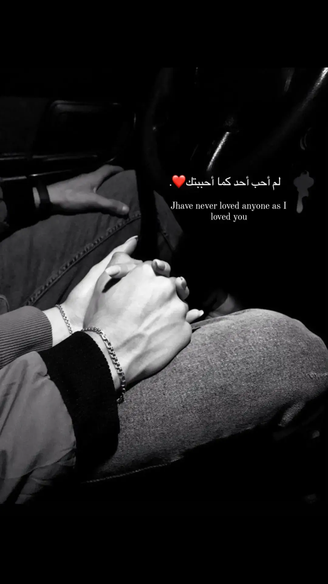 ❤️❤️❤️❤️❤️❤️❤️❤️❤️ #Love #explore #عمري #تصميمي🎬 #fvp #حبيبي❤️ #الحب 