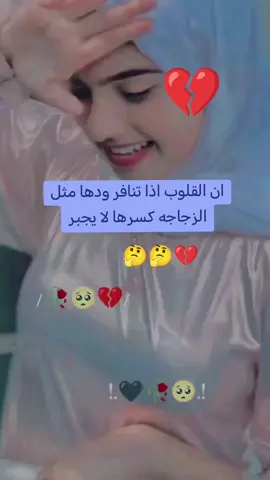 #الشعب_الصيني_ماله_حل #الشعب_الصيني_ماله_حل 