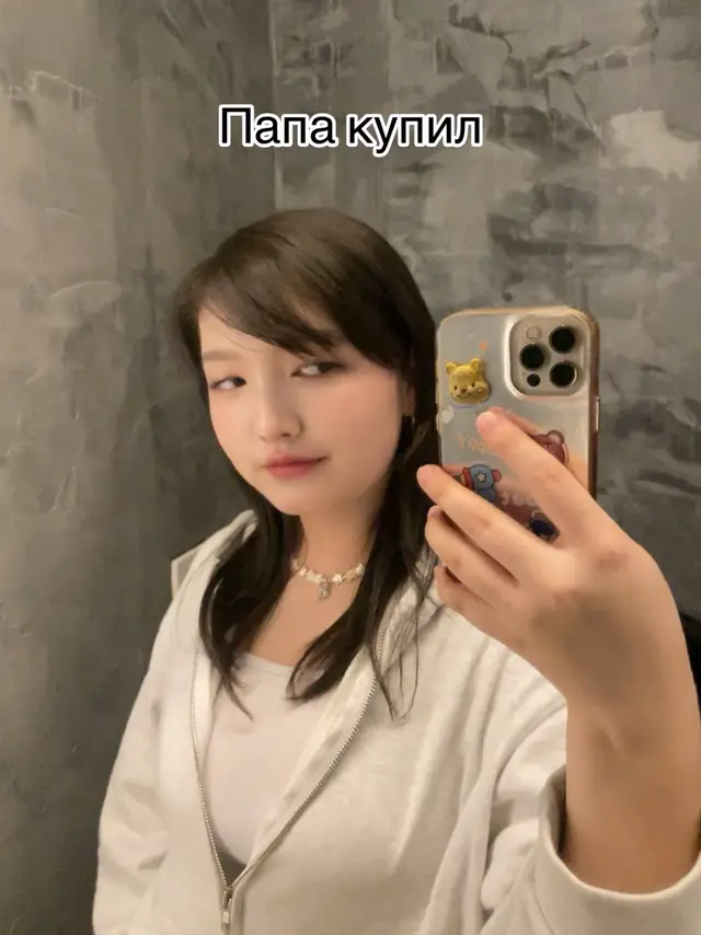 #папа #отец #дочка #rek #fyp #fof #loveyou #Love #