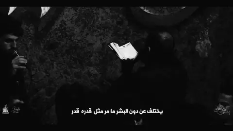 #سيداحمدالمنصوري #الذاكرعلي #اكبر #يختلف#عن#دون#البشر#وصلوني2k 