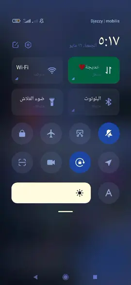@Bøüçhrà 