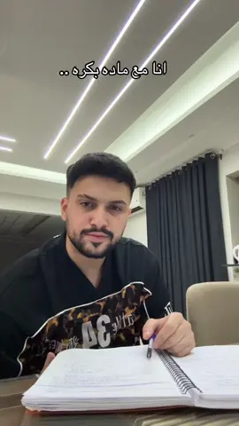 #fypシ゚ #eslamheikal1 