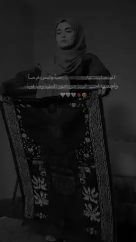 #tik_tok #💚🇩🇿💜✍️👌 #quenn👑sarah #fyp #virale #ستوريات_انستا #اللهم_ثبتنا_على_الصلاة_حبا_وليس_فرضا #يارب❤️ #ادعية_دينية #متابعه_ولايك_واكسبلور_احبكم #شعب_الصيني_ماله_حل #ترند_تيك_توك_مشاهير #اكسبلور 