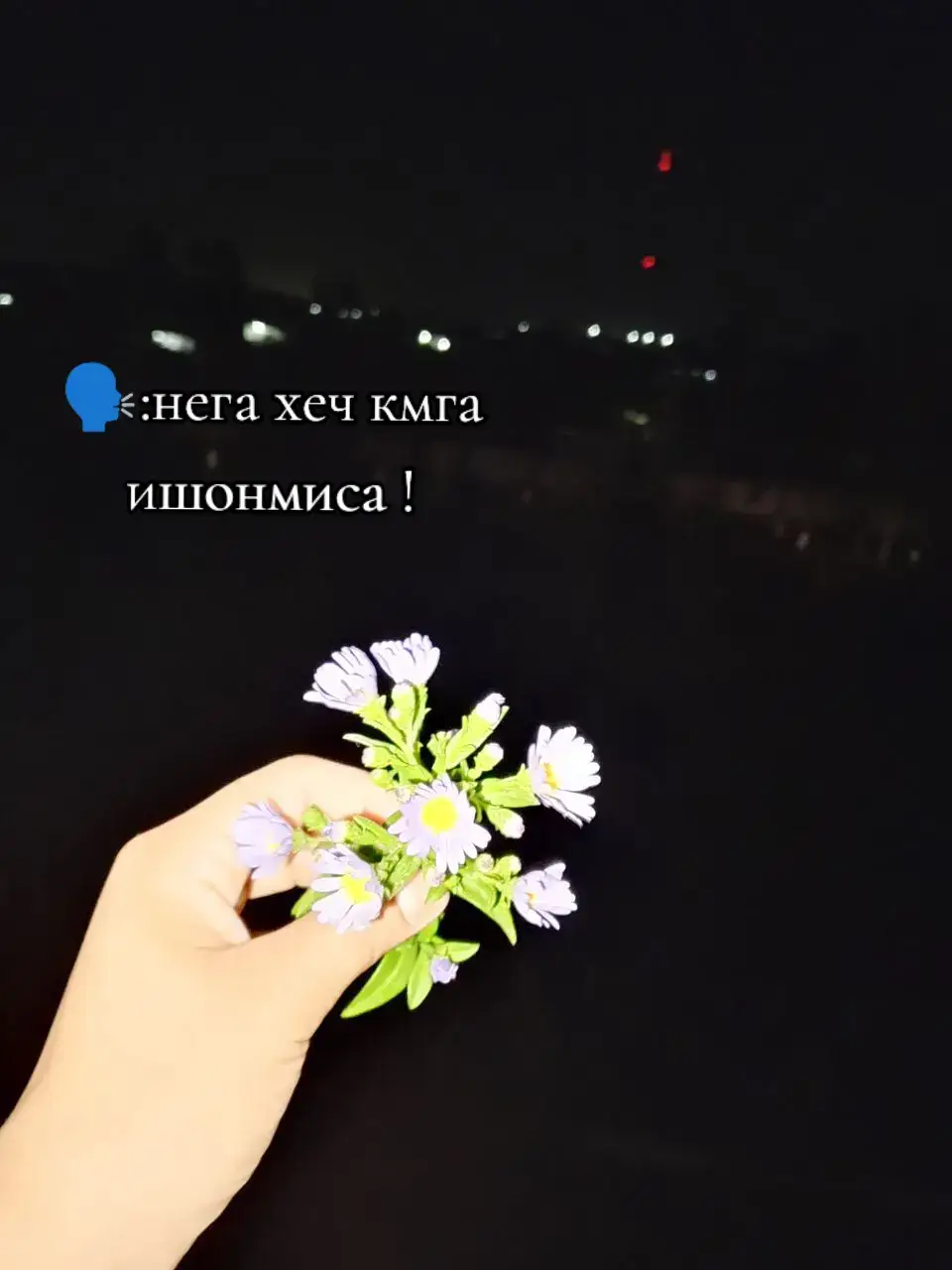 Аллохдан озга хор килувчи йок !