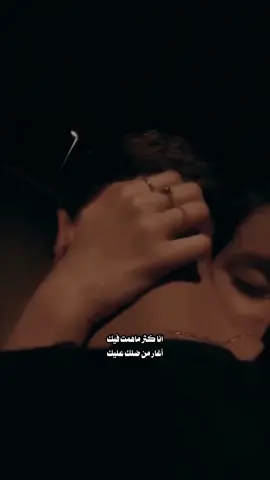 مشتاق لك قد السماء والشوق غلاب!!                                                  #عبدالله_ال_فروان#اكسبلورexplore#t #fypppppppppppppppppppppp 