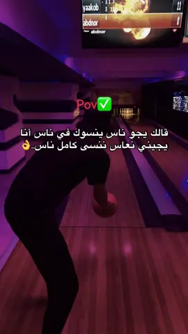 #foryoupage #fyp #شعب_الصيني_ماله_حل😂😂 