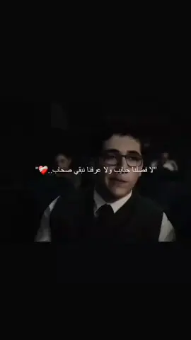 #عمرو_دياب #تصميم_فيديوهات🎶🎤🎬 #حزن #حالات_واتس #fypシ゚ #عمرو_دياب #٦_ايام 