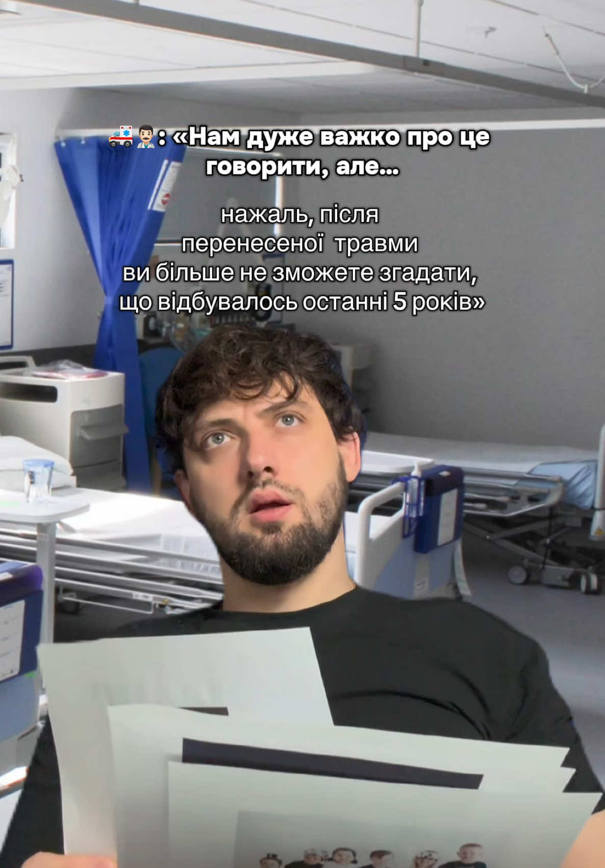 Нажаль … #українськийконтент #київвденьтавночі #говоритьукраїна #іронія 