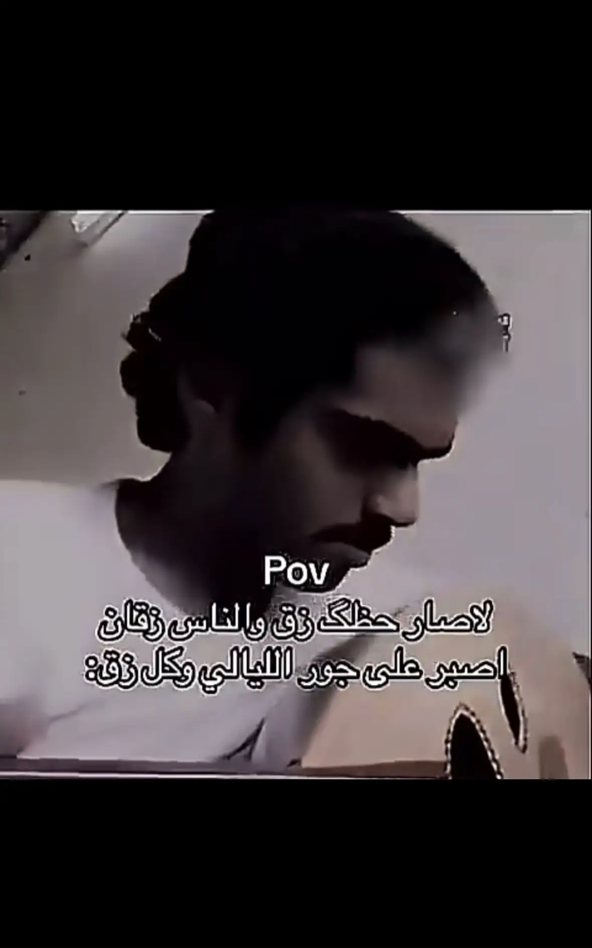 #الشعب_الصيني_ماله_حل😂😂 #foryou 