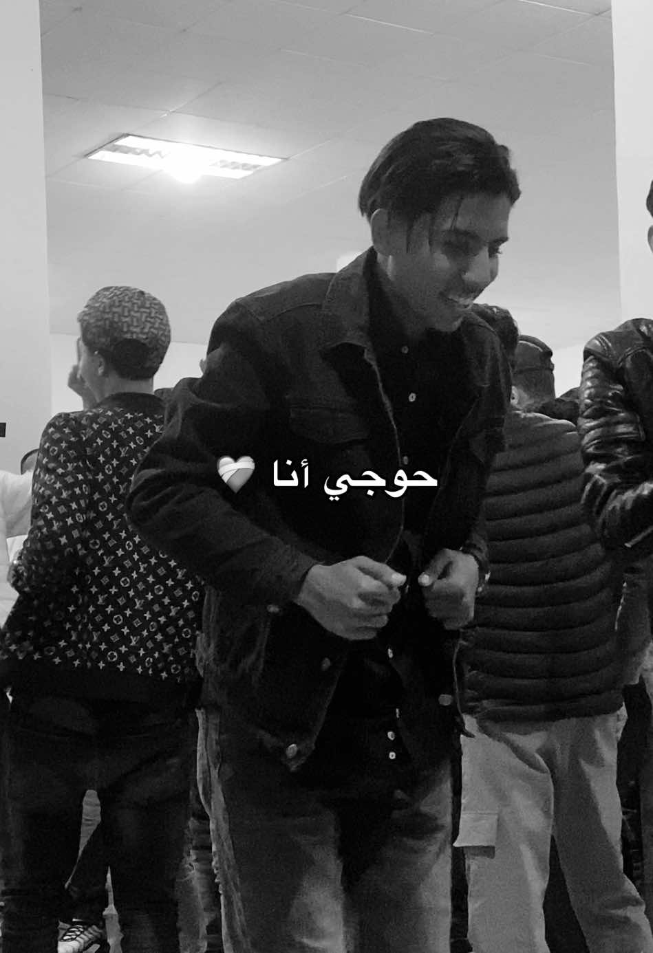 حوجي أنا 😂 #fy #pourtoi #bordjbouarreridj #عزدين__شلفي__ربي_يرحمو 