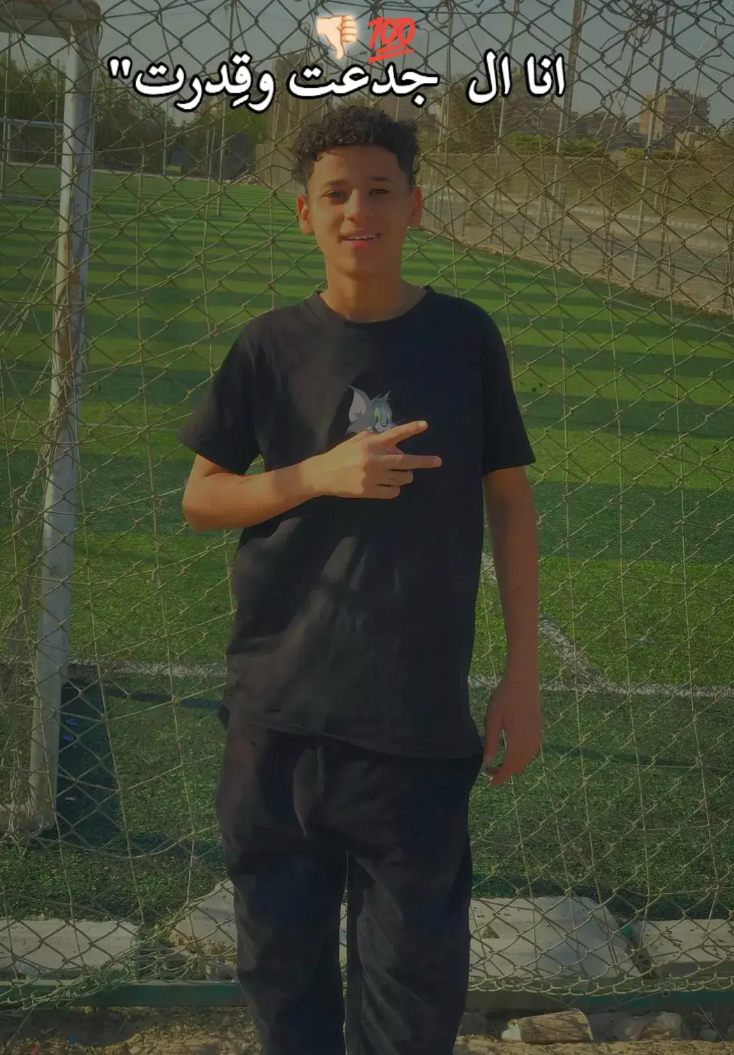 #الشعب_الصيني_ماله_حل #الترند 