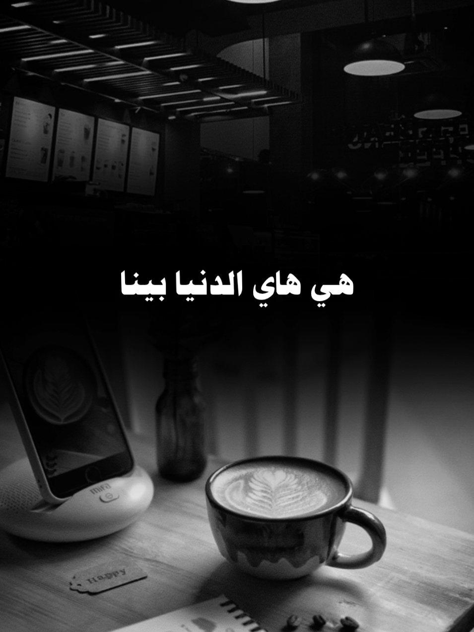 #نواف_فريح#عبدالله_التمبور 