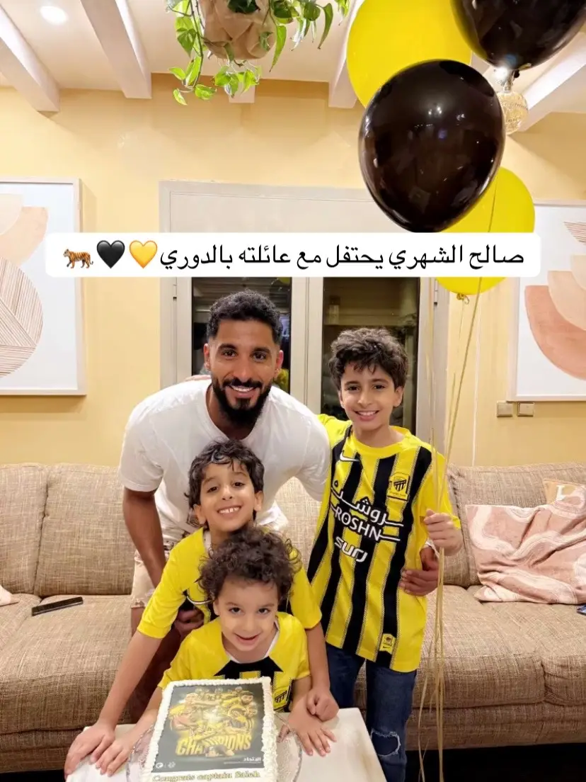 @Saleh_alshehri11 #صالح_الشهري #saleh_alshehri #saleh_javier #اكسبلورررررررررررررررررررر♡ #اكسبلوررررر #ithad #الاتحاد_قوة #الاتحاد #الاتحاد_العميد #جدة #الرياض_جده_مكه_الدمام_المدينه #دوري_روشن_السعودي #الرياض #المنتخب_السعودي♥️🇸🇦 #المنتخب_السعودي🇸🇦🇸🇦 #نادينا 