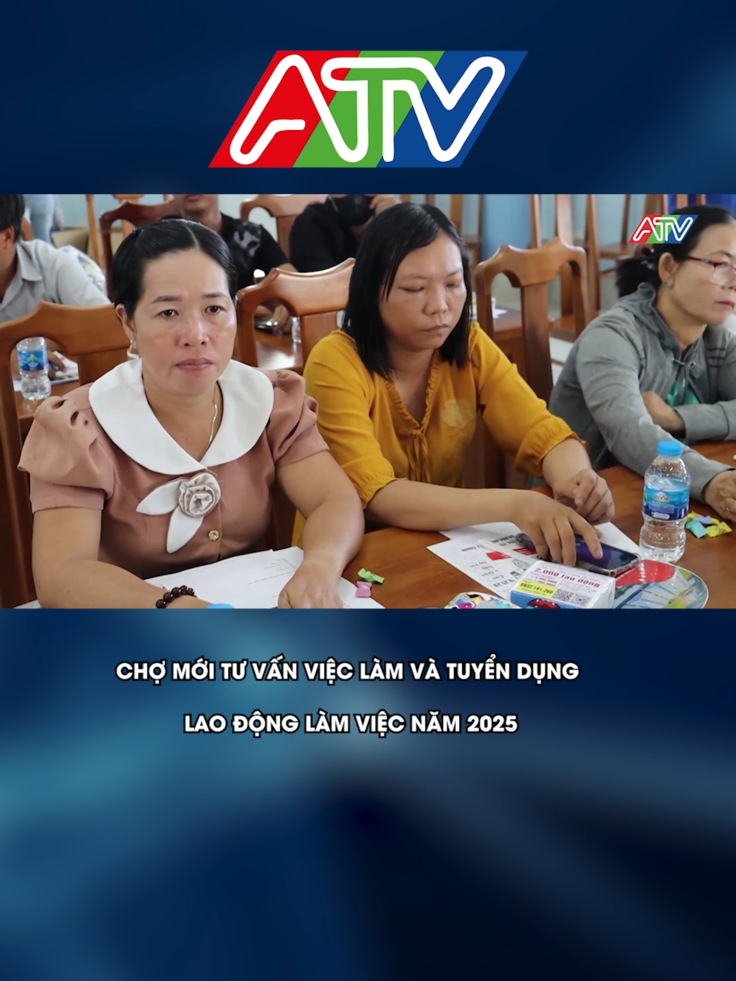 CHỢ MỚI TƯ VẤN VIỆC LÀM VÀ TUYỂN DỤNG LAO ĐỘNG LÀM VIỆC NĂM 2025 #daitruyenhinhangiang #atv #tiktoknews #angiang #tuyendungvieclam #sanho