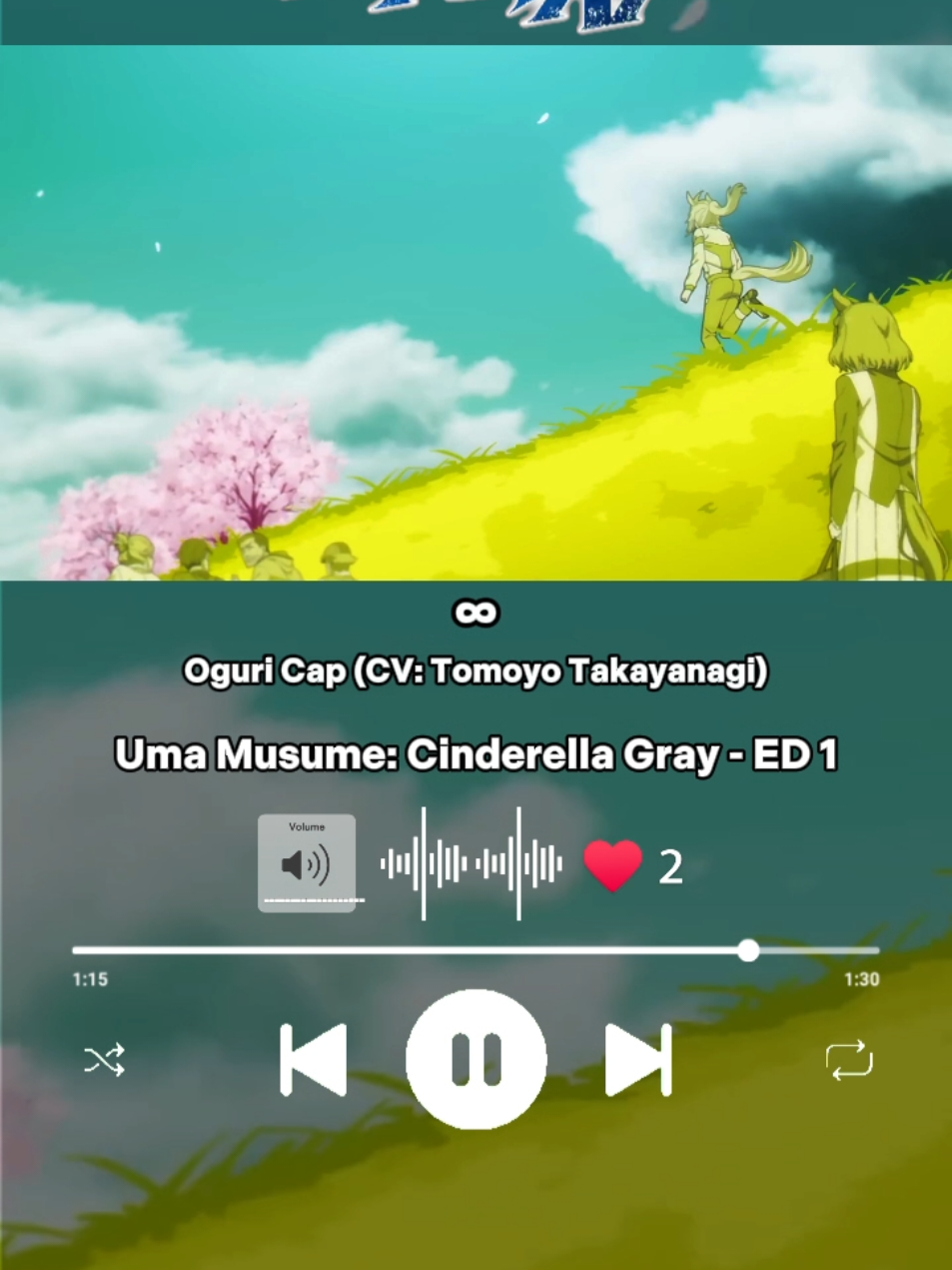 Uma Musume: Cinderella Gray ED 1 | ∞ - Oguri Cap (CV: Tomoyo Takayanagi) | #Ending #anime #animemanga #umamusumecinderellagray #umamusumecinderellagray #umamusume #oguricap #tomoyotakayanagi #animeending #otaku #animefyp #animeedit #animetiktok #sar_musicsong #fyp #parati #viral 