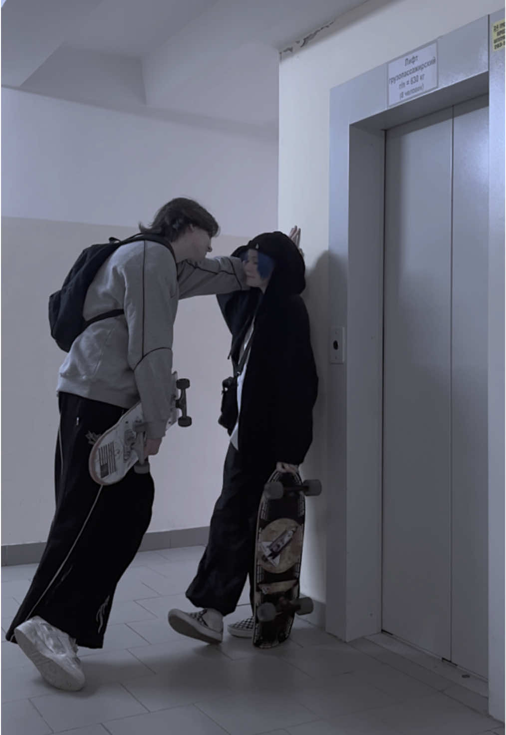 #нолттсы #grunge #couplegoals 