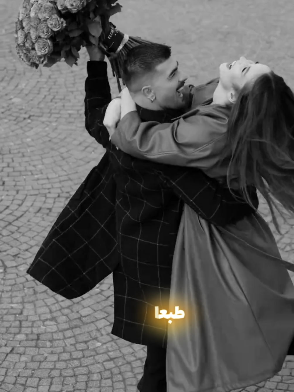 جديد نور الزين صلو ع النبي #حالات_حب_رومانسية 