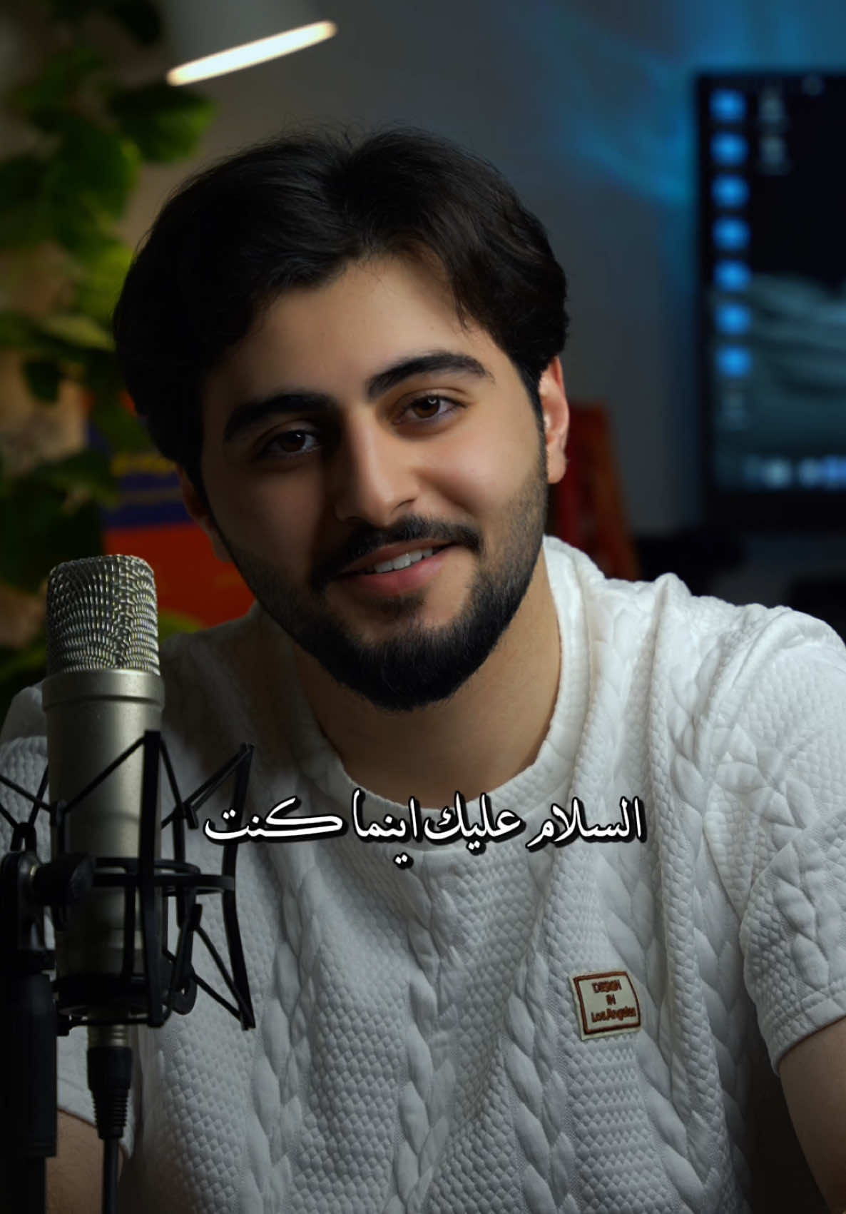 الأخ الكبير في العائلة #حمزة_الفاضل 
