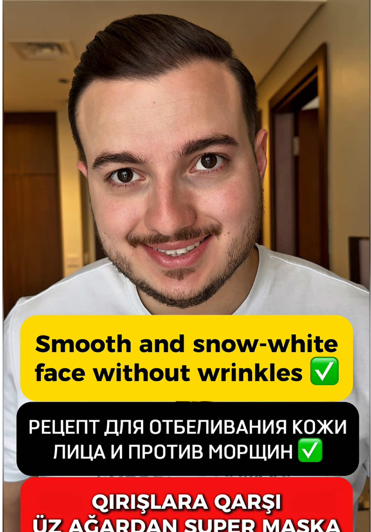 REJUVENATING MASK, NO WRINKLES!