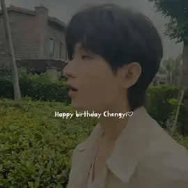 happy birthday to my fav person on this whole planet happy birthday chengyi🥺💚 #chengyi#chengyi成毅 #aktorchina #xybca #fypシ゚ #fyp 