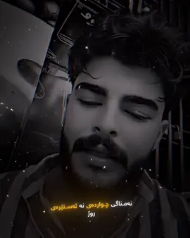 Acc🖤#foryou #actives? #wzz #wziward #yadawri5 @WZZ💥 