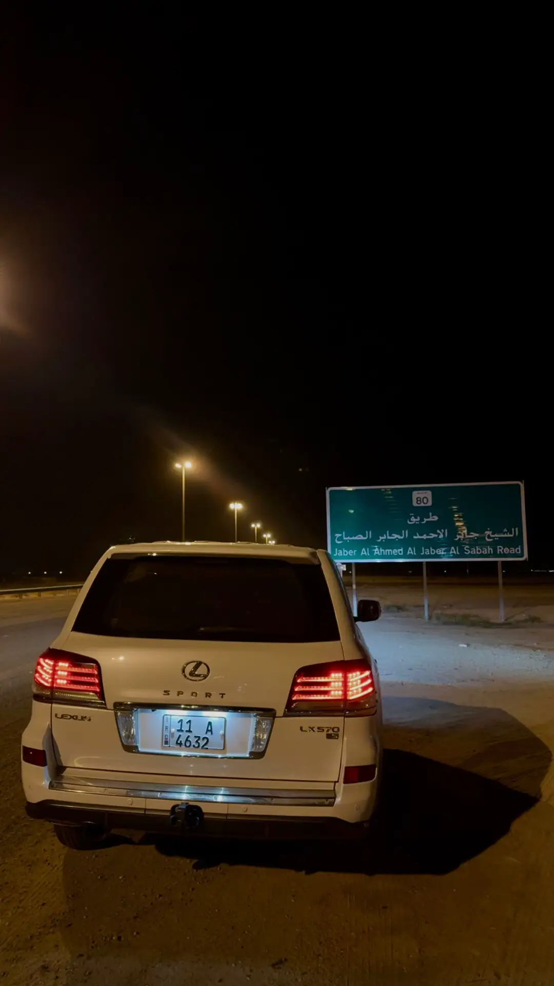 #🇮🇶 #🇰🇼 