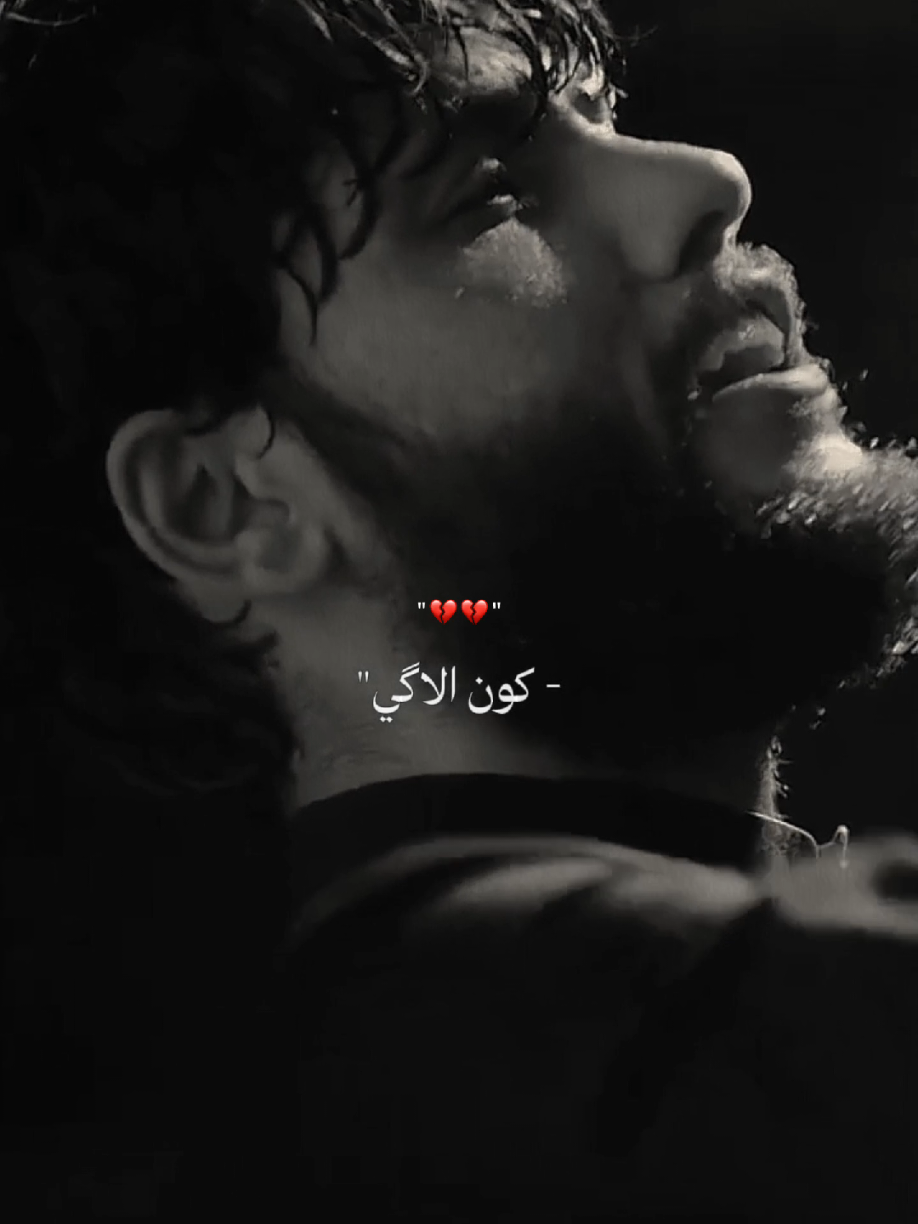 #اكسبلور #اكسبلورexplore #مرتضى_حرب #مرتضى_حرب 
