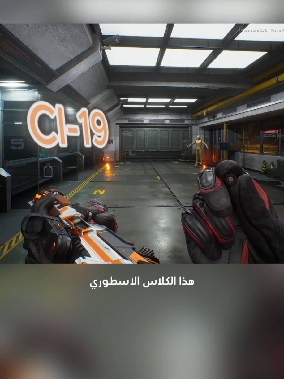 كلاس افخم و اقوى و اجمل سلاح بلعبة دلتا فورس PC و موبايل  لعبة دلتا فورس pc و موبايل  جارينا دلتا فورس  كلاسات اسلحة دلتا فورس pc و موبايل  مشامل و حلول لعبة دلتا فورس  #deltaforce  #deltaforcegame  #deltaforcemobile  #دلتا_فورس_موبايل  #دلتا_فورس  @Garena Delta Force Mena  @Delta Force: Hawk Ops  @Garena Delta Force TH  @Delta Force Game  @Garena Delta Force Indonesia 