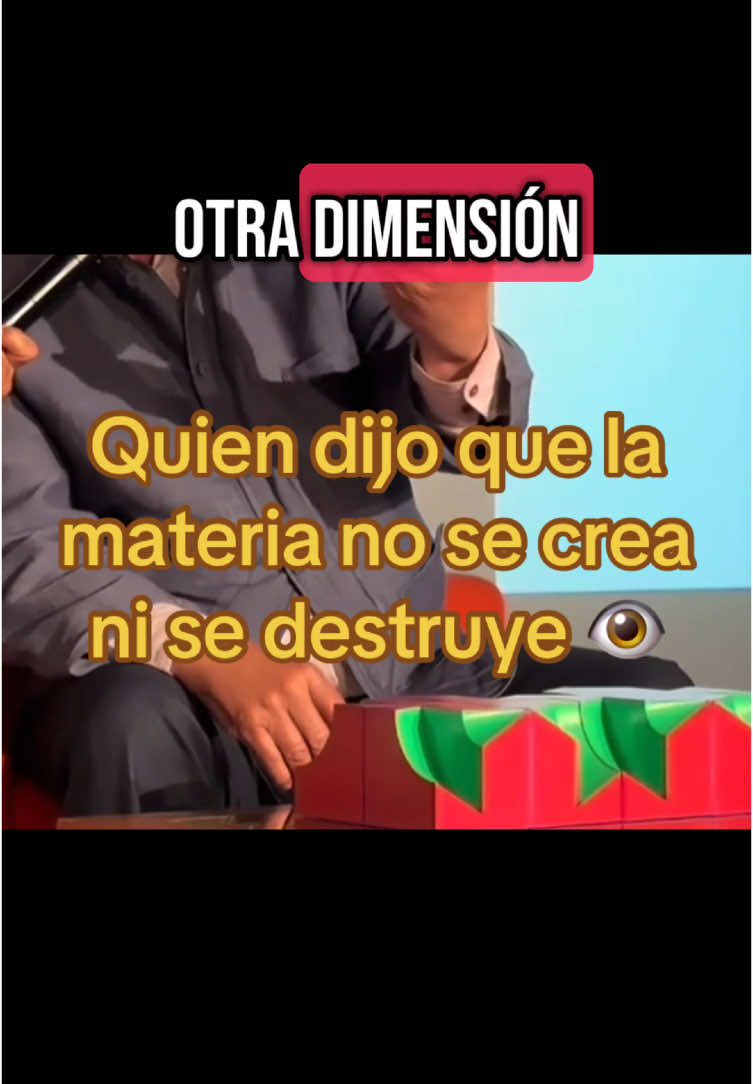 #DimensionDesconocida #ParaTi #Fyp 