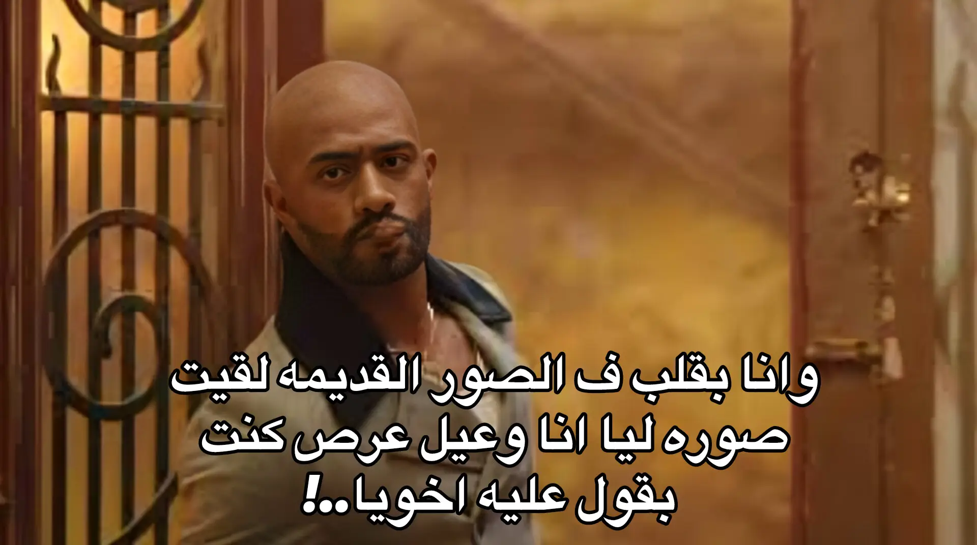 #رفاعي_الدسوقي #محمد_رمضان #الاسطورة #الشعب_الصيني_ماله_حل😂😂 