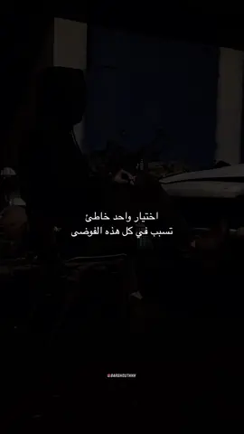 🖤