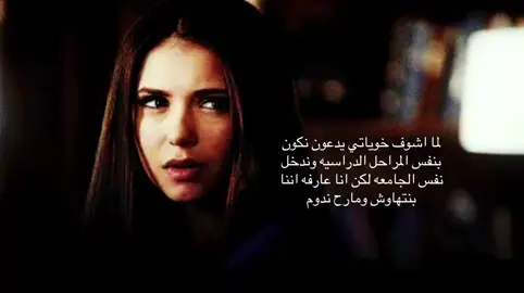 #fyp #foryou #like #explore 