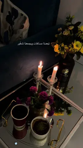 #تصويري📸اكسبلوور🥀✨💛👍🏻👍🏻👍🏻 